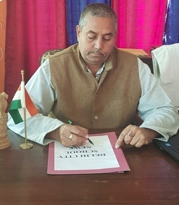 Profile image of Gautam Arya